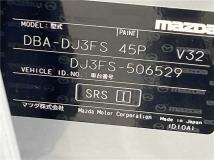 2018 Mazda Demio