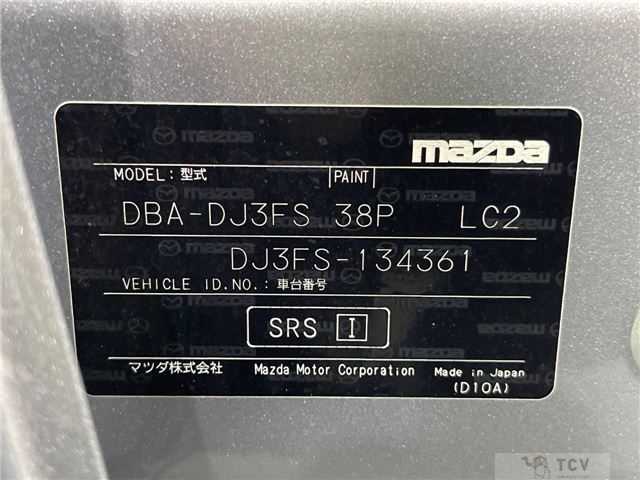 2015 Mazda Demio