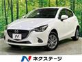 2016 Mazda Demio