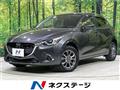 2017 Mazda Demio