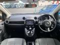 2014 Mazda Demio