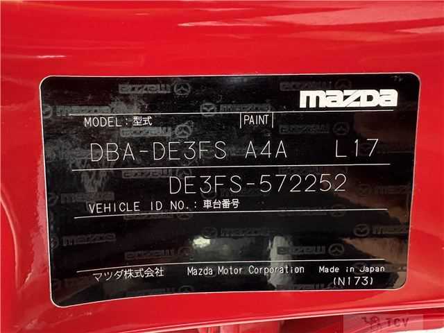 2014 Mazda Demio