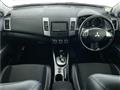 2012 Mitsubishi Outlander
