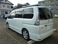 2008 Nissan Serena