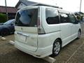 2008 Nissan Serena