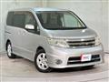 2008 Nissan Serena