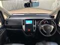 2008 Nissan Serena