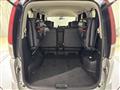 2008 Nissan Serena