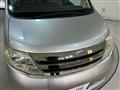 2008 Nissan Serena