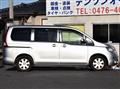 2007 Nissan Serena
