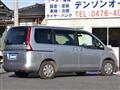 2007 Nissan Serena