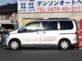 2007 Nissan Serena