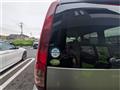 2009 Nissan Serena