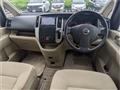 2009 Nissan Serena