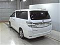 2012 Toyota Vellfire