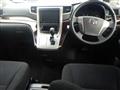 2012 Toyota Vellfire