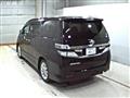 2012 Toyota Vellfire