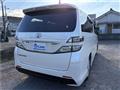 2008 Toyota Vellfire