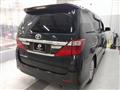 2012 Toyota Alphard