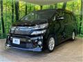 2013 Toyota Vellfire