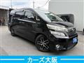 2012 Toyota Vellfire