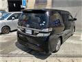 2013 Toyota Vellfire