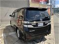 2013 Toyota Vellfire