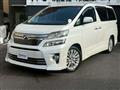2012 Toyota Vellfire