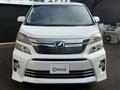 2012 Toyota Vellfire