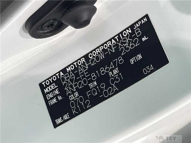 2011 Toyota Vellfire