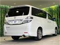 2011 Toyota Vellfire