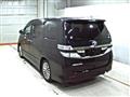 2013 Toyota Vellfire