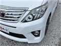 2013 Toyota Alphard