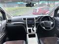2013 Toyota Alphard