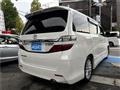 2012 Toyota Vellfire