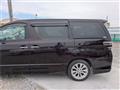 2009 Toyota Vellfire