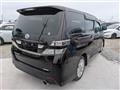 2009 Toyota Vellfire