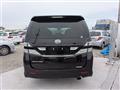 2009 Toyota Vellfire