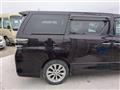 2009 Toyota Vellfire