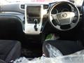 2011 Toyota Vellfire