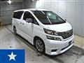 2011 Toyota Vellfire