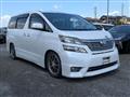 2010 Toyota Vellfire