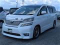 2010 Toyota Vellfire