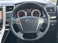 2014 Toyota Vellfire