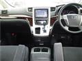 2012 Toyota Vellfire