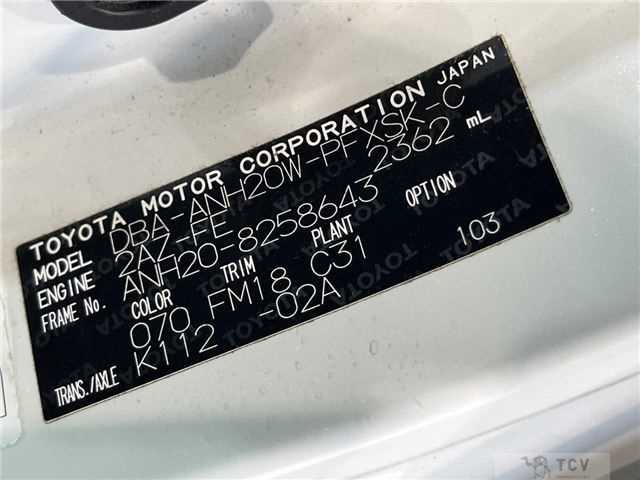 2012 Toyota Alphard