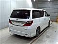 2014 Toyota Alphard