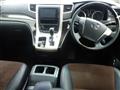 2014 Toyota Alphard
