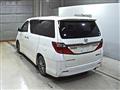 2014 Toyota Alphard