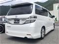 2013 Toyota Vellfire